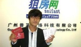 鹏哥最新爆料,最新爆料背后的惊人真相