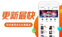 吃瓜迷妹小说免费阅读全文,娱乐圈幕后风云